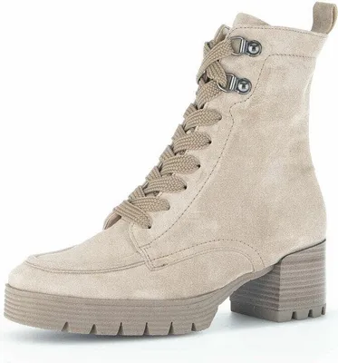 Produktbild von GABOR Dreamvelour Stiefelette Damen beige 36