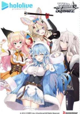 Produktbild von Weiss Schwarz Trial Deck: hololive production 5th Generation