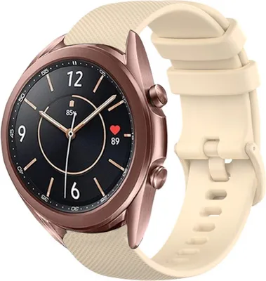 Produktbild von Strap-it Samsung Galaxy Watch 3 41mm Luxus-Silikonarmband (Beige)