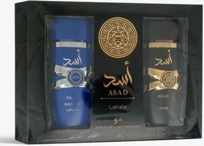 Image de Pack Lattafa Asad : Asad 100 ml + Asad Zamzibar 100 ml