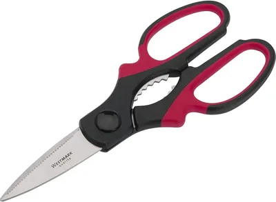 Image de Westmark Ciseaux de ménage universels, 21 cm 13752280