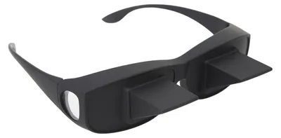 Produktbild von Brillen mit hochauflösender Optik und Prismenkorrektur von 90 Grad