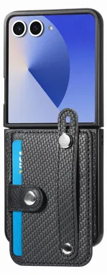 A black flip phone case with a wallet attachment is shown against a white background.