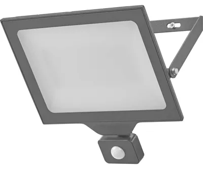 Obrázok produktu pre Osram vonkajšie svetlo Floodlight Essential detektor pohybu 150W 4000K čierna