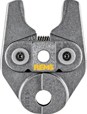 A close-up, top-down view of a metal tool.