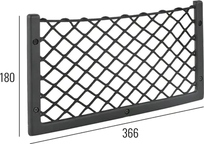 Produktbild von Netzablage Utensiliennetz 366x180 mm M Universal passend, Nylonnetz mit Gummizug