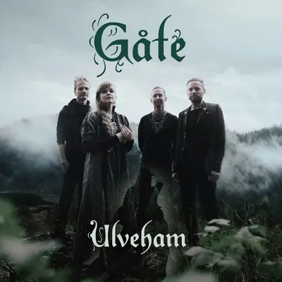 Produktbild von Gate: Ulveham