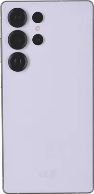 Image de SAMSUNG Galaxy S25 Ultra 256GB (Titanium Whitesilver, Android 15, 5G, 12 GB)