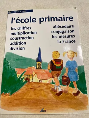 Image de L'école primaire
