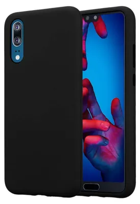 Produktbild von Cadorabo Hülle für Huawei P20 Schutz Hülle in Schwarz Hybrid Handyhülle Etui TPU Silikon Cover