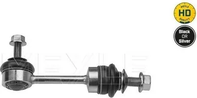 Image de Stabilisateur Bmw Arriere E60/61
