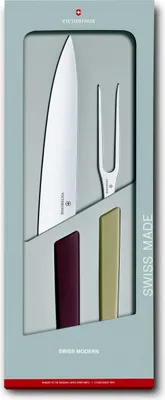 Zdjęcie produktu dla Swiss Modern, Tranchier Set, 2tlg, wielokolorowy, G