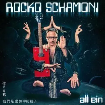 Produktbild von All Ein