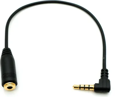 Produktbild von SYSTEM-S Audio Kabel 20 cm Stereo AUX Klinke 3,5 mm Stecker zu Buchse Winkel in Schwarz
