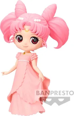 Produktbild von Banpresto - Sailor Moon Pretty Guardian Eternal the Movie Princess Usagi SL Serenity Ver.A 14 cm