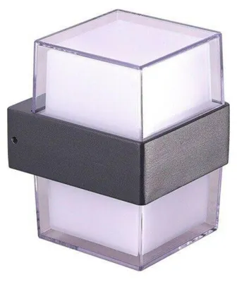 Produktbild von AZzardo AZ4507 Außenwandleuchte LARS SQUARE WALL 4000K Dunkelgrau