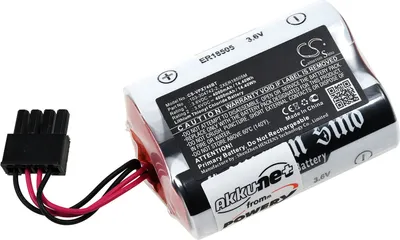 Produktbild von Lithiumbatterie-Pack kompatibel mit Visonic Typ 2XER18505M