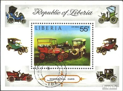Produktbild von Briefmarken Liberia 1973 Mi Block68 (kompl.Ausg.) gestempelt Historische Autos