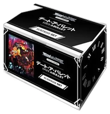 Produktbild von Weiss Schwarz Date A Bullet Surprise Set