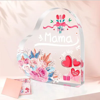 Produktbild von COCHIE Geschenk für Mama mit Geschenkbox, Beste Mama Der Welt, Muttertagsgeschenk