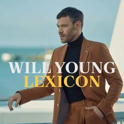 Produktbild von Lexicon