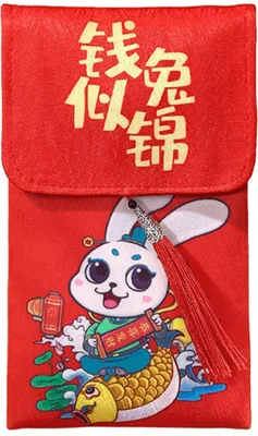 Image de Enveloppe rouge Sac Confortable Touch Cartoon Embroidery Red Packets for Chinese New Year Christmas