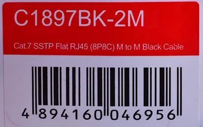 Produktbild von UNITEK C1897BK-2M, 2 m, Cat7, S/FTP (S-STP), RJ-45, RJ-45, Schwarz