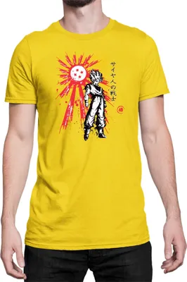 Produktbild von Herren T-Shirt Dragon Anime Manga Ball Z Goku 34, Man 3XL / Gelb