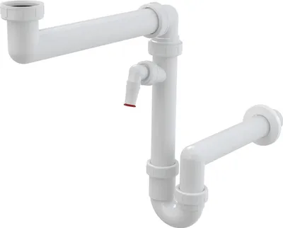 A white plastic sink trap with a side connection for an appliance.