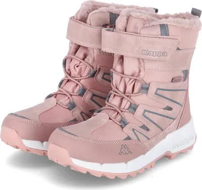Zdjęcie produktu dla Kappa Buty Floki Tex T, 260975T2116