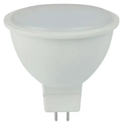 Immagine prodotto di LED spot GU5.3 3.3W 256lm 4000K VITO BASIS