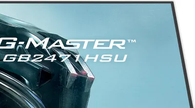 Obrázek produktu pro iiyama G-MASTER GB2471HSU-W1, 60,5 cm (23.8"), 1920 x 1080 px, Full HD, LED, 0,3 ms, Bílá