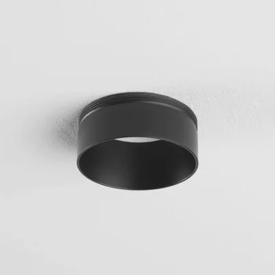 Produktbild von ASTRO 1F-Schienensystem, Can 50 Ring, schwarz, 6020008