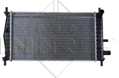 Produktbild von NRF Kühler, Motorkühlung  50131