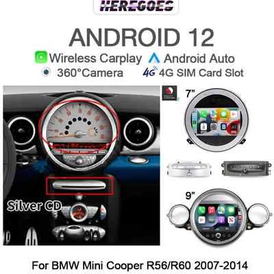 Image de Autoradio Android 12 - 8 Go de RAM et 128 Go de stockage - Écran tactile de 7 pouces avec Bluetooth et navigation