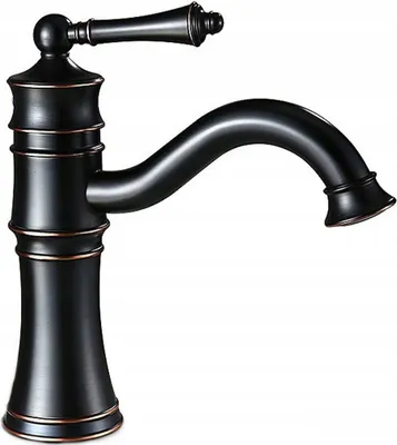 Produktbild von Rea Waschbeckenarmatur Vintage Low Black