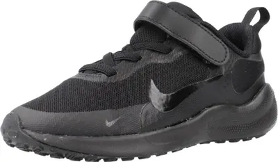 Produktbild von Nike Sportschuh schwarz in Gr. 28