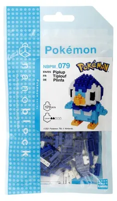 Imagen del producto de Nanoblock NAN22268, set de construcción