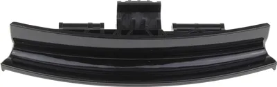 Obrázok produktu pre Beko - Türgriff Wmy81413Lmb2 - 2839780300