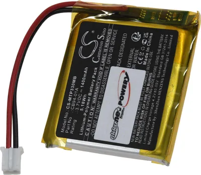 Produktbild von Akku für Motorola MBP41BU Babyphone