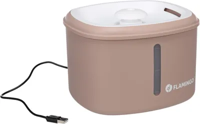Immagine prodotto di Fontana per gatti Flamingo Finto beige, dimensioni: 14 x 19 x 16,5 cm