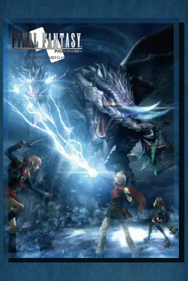 Produktbild von Final Fantasy Type-0 Ace TCG Karten Hüllen MTG und Pokemon Protector Sleeves