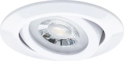 Produktbild von Paulmann LED Einbauleuchte 10er-Set schwenkbar