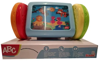 Produktbild von ABC Rollender Spiegel