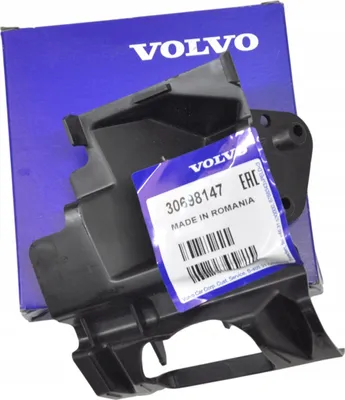 Produktbild von VOLVO XC70 OE Lampenwascherhalterung 30698147 Neu Original vom autorisierten Händler
