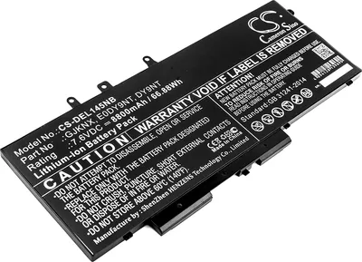 Produktbild von TECHTEK Laptop Akkus Kompatibel mit [Dell] Latitude 14 5490, Latitude 14 5491, Latitude 14 5495, Latitude 15 5580, Latitude 15 5590, Latitude 15 5591