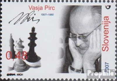 Produktbild von Briefmarken Slowenien 2007 Mi 629 (kompl.Ausg.) postfrisch 100. Geburtstag Vasja Pirc