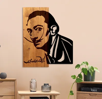 Produktbild von Wallity, Salvador, Nachbildungatives Wandaccessoire aus Holz, Nussbaum, 50 % HOLZ / 50 % METALL, 48 x 3 x 58 cm