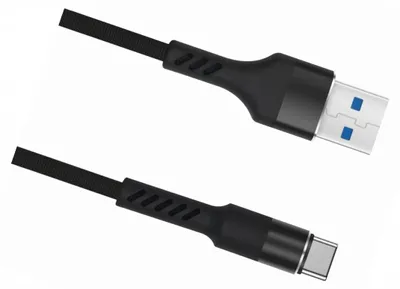 Produktbild von Maxlife USB-C Kabel 1m Schnellladekabel Nylon verstärkt weiß