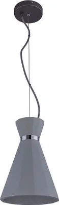 Produktbild von Hängelampe, Metall, Beton, grau, Chromring, H 177,5 cm